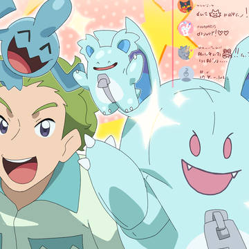 ミニグルミン!!!