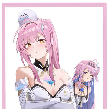 俺の...