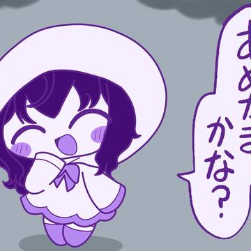 あめだま×朝比奈まふゆ❄＆鳳えむ🍬