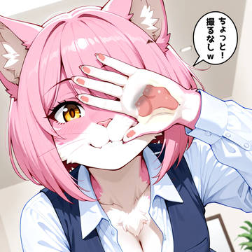 同僚猫娘さんを撮影(撮影許可はいただきました。)