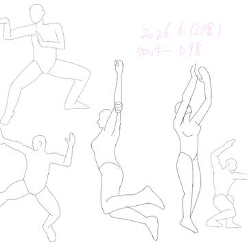 クロッキーD98