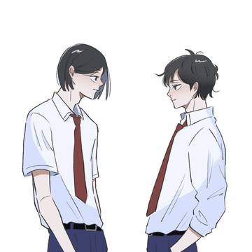 水＋田