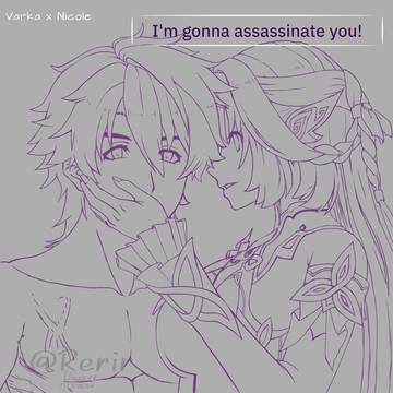 Im gonna asssassinate you!!