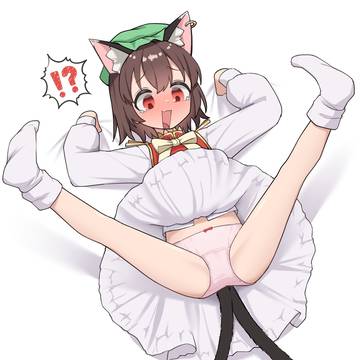 🐱⁉️