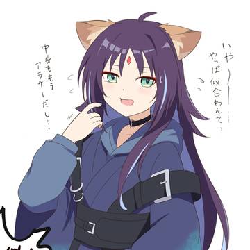 長髪彩葉(VR)