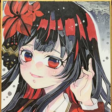 二階堂ヒロ