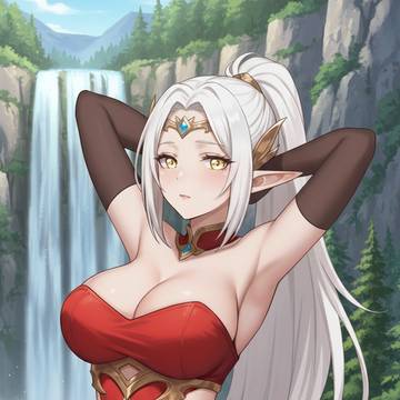 Atanith (Soul of Dragon)