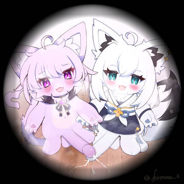 FFOF