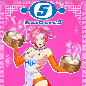 Ulala serving pork buns!