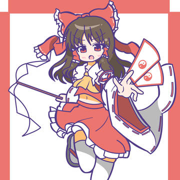 博麗霊夢さん