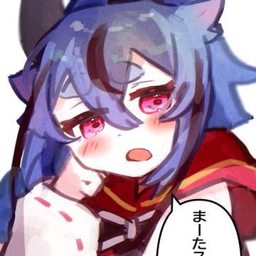 よそ見
