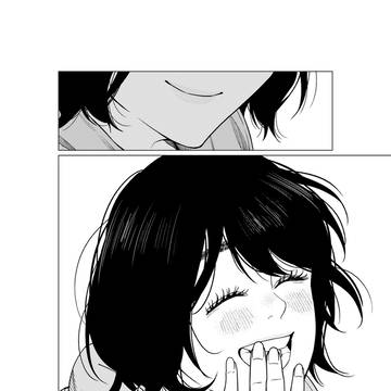 Page 6 thumbnail