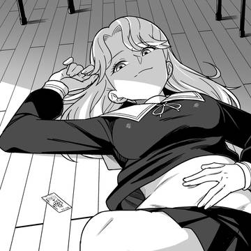 怪異部の枯園さん