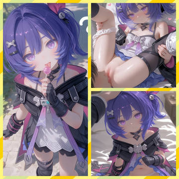 Prune プルーネ 布伦妮