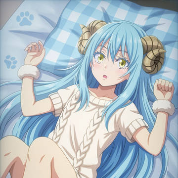 羊リムル様