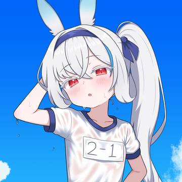 ren