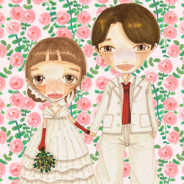 Forever