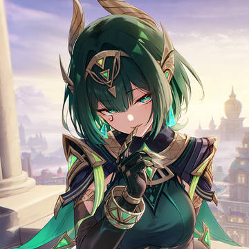 Nefer