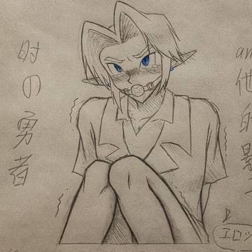 （目をそらす.）