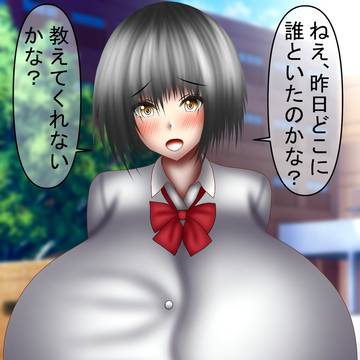 黒髪ちゃんからの質問