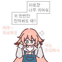 무제