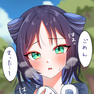 待ち合わせ