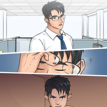 オンとオフ