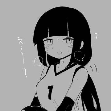 🏐