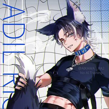 アディル・リッカー
