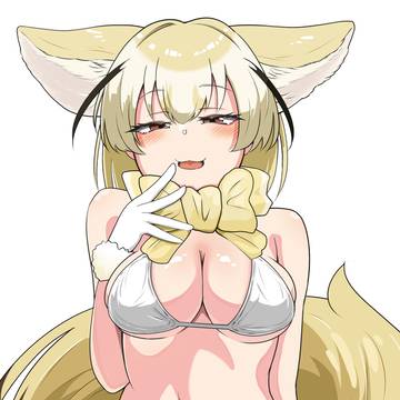 白ビキニフェネ