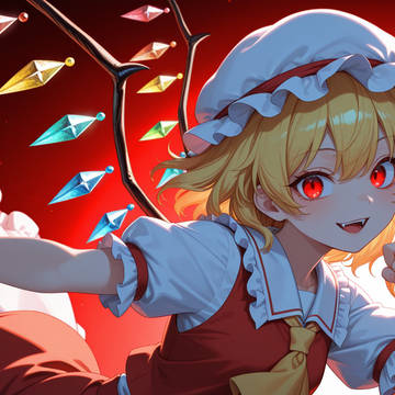 キャハハッ