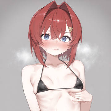 さんばか