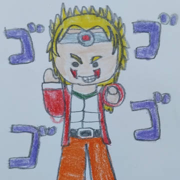 WARNING! Red DIO!