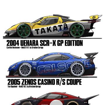 Team ReACT car designs
