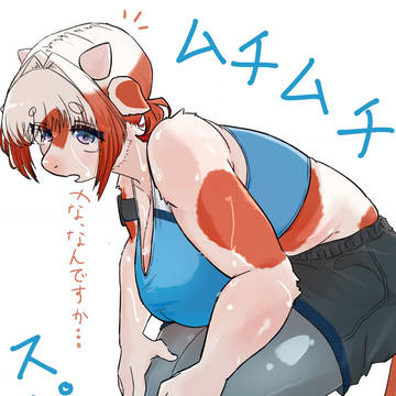 牛ちゃん！