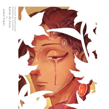 【6/28新刊サンプル】Immortal