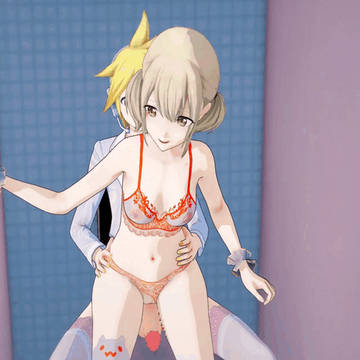 Len & Futa Kohane