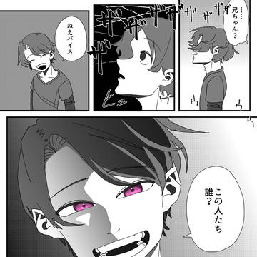 ここすき