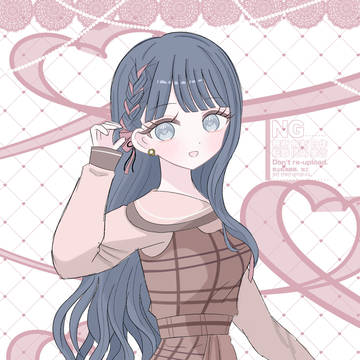 かわいっちゃん