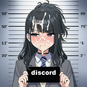 Discord