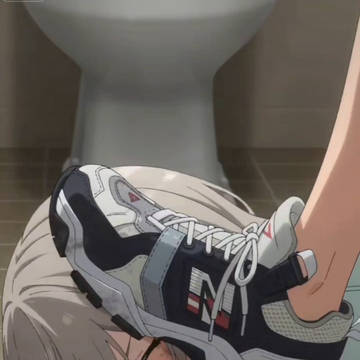 踏みつけ