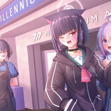 アーケードで決着をつけよう!