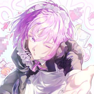 お酌の酌ですぅ〜💜