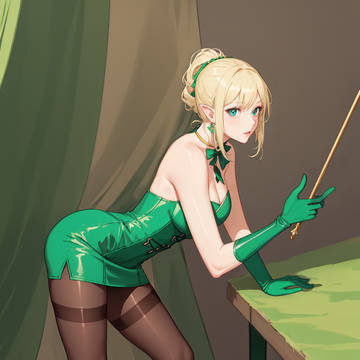 ELF Commander in the Wild Field