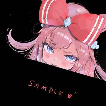 アグネスデジタル 💖 メイド