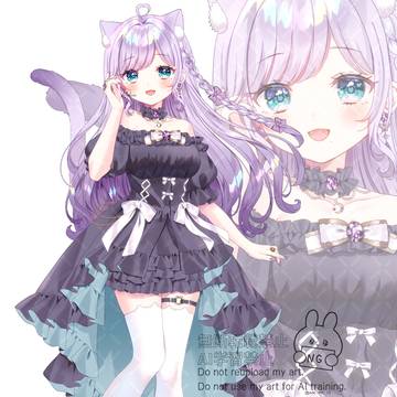 猫草ぐら様キービジュアル