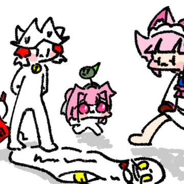 かげふみ