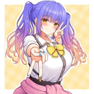 来海