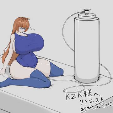 skebリクエスト