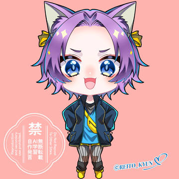 ケモ耳っ娘②